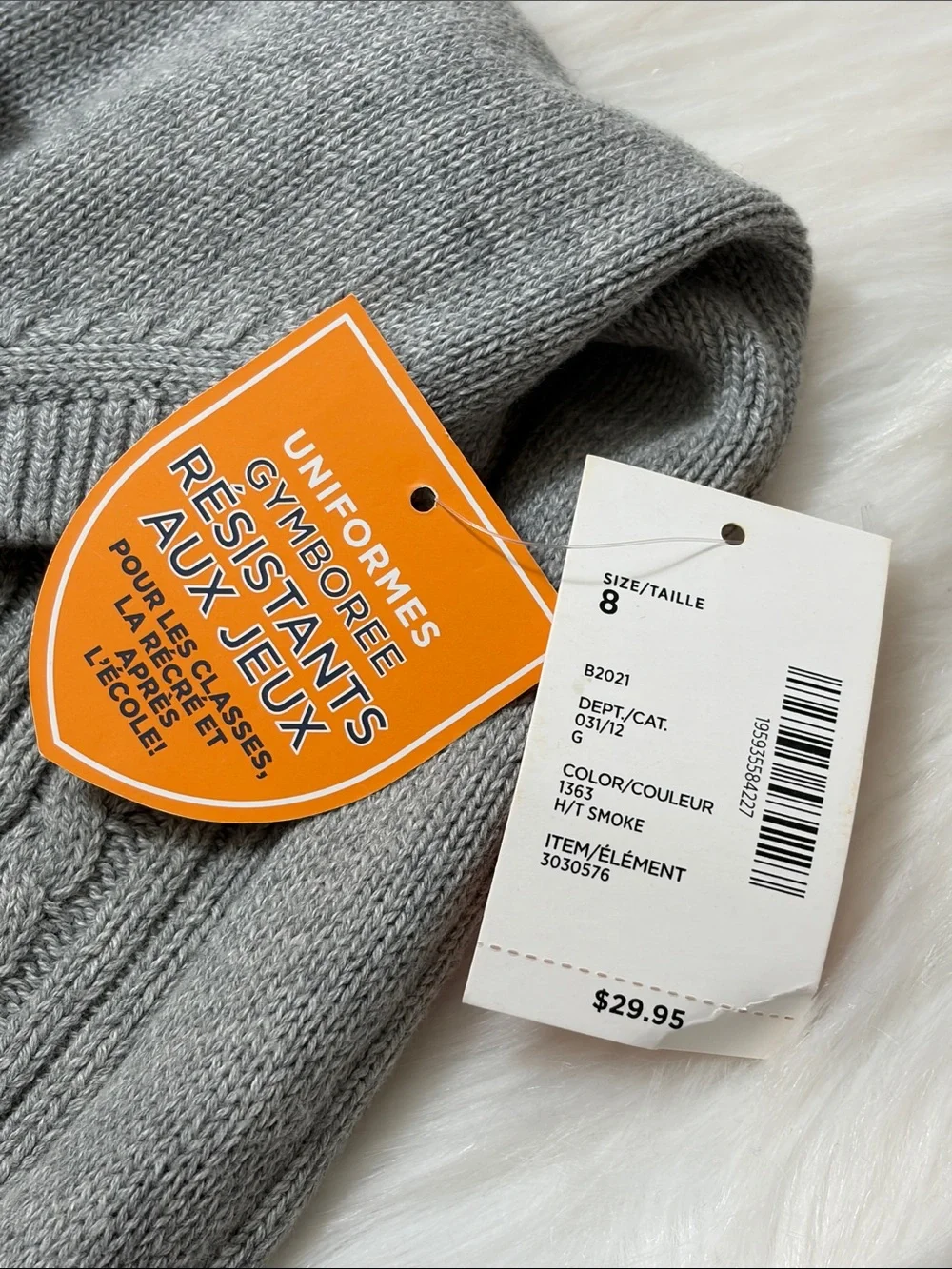 NWT Gymboree Gray Cotton Cable Knit Uniform V-Neck Sweater Vest